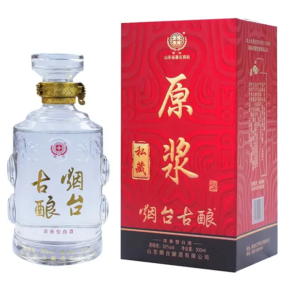 烟台古酿旗舰店