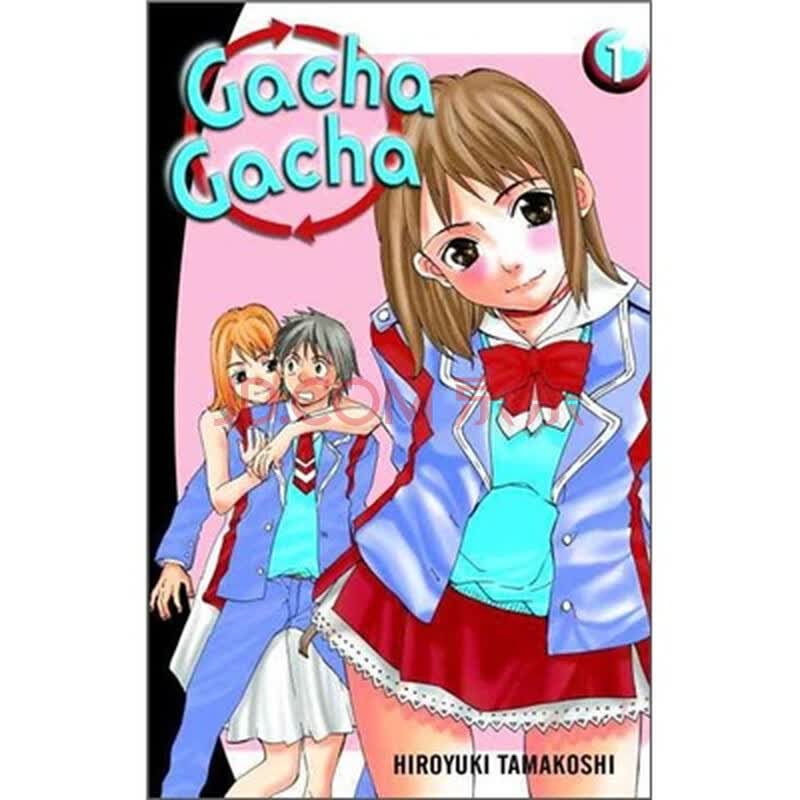 Gacha Gacha Vol 1 Hiroyuki Tamakoshi 玉越博幸 中国当代小说 微博 随时随地分享身边的新鲜事儿 Gacha Gacha Vol 1 Hiroyuki Tamakoshi 玉越博幸 中国当代小说 微博 随时随地分享身边的新鲜事儿