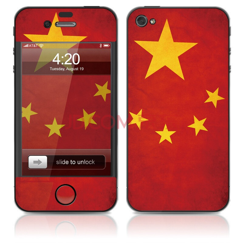 ideaskin iphone 4 中国国旗 外壳保护套皮贴膜 encjkc372026