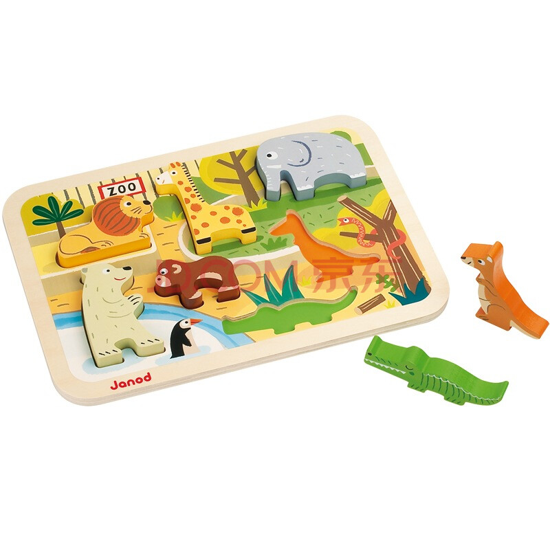 janod 积木拼插玩具 动物园拼图 oj07022