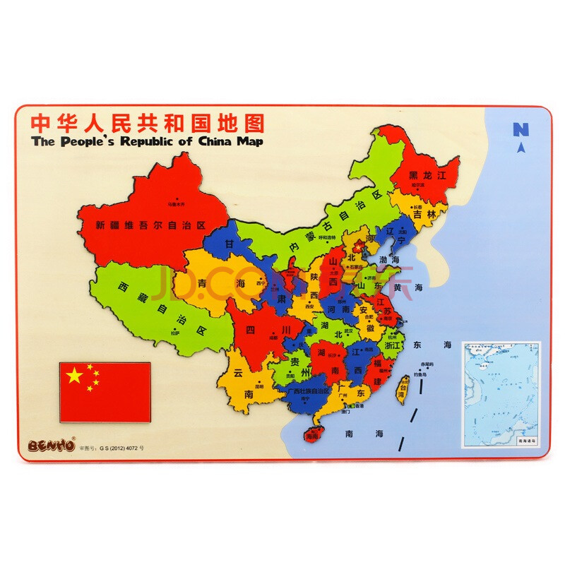 中国地图简介100字图片