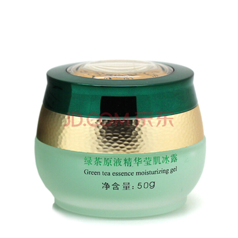 梵洁诗绿茶原液精华莹肌冰露50g