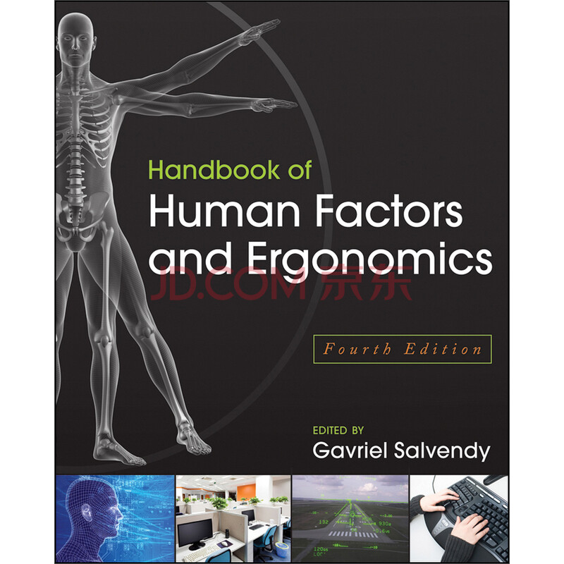 《Handbook of Human Factors And Ergonomics, Fourth Edition》(Gavriel