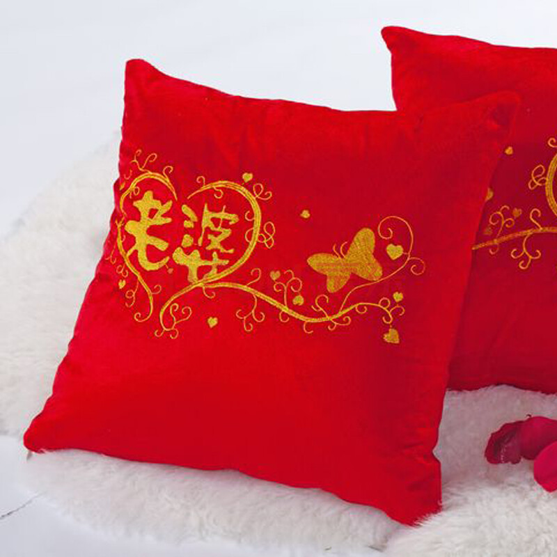 莱梦娜 抱枕/靠枕 超柔短毛绒婚庆情侣方枕 老婆 40cm*40cm