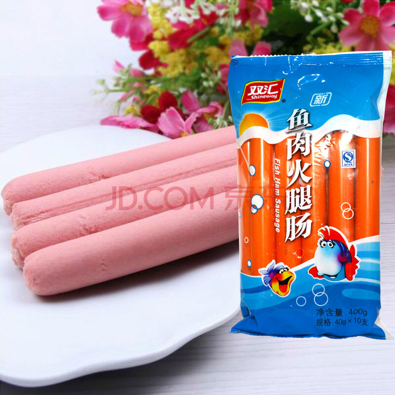 双汇 鱼肉火腿 400g×4袋 火腿肠/香肠 特价促销 超值特惠