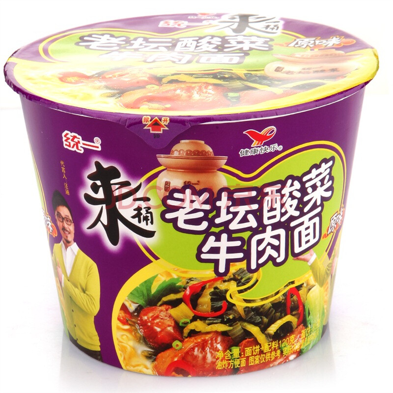 统一 来一桶老坛酸菜牛肉桶面(原味) 120g/桶