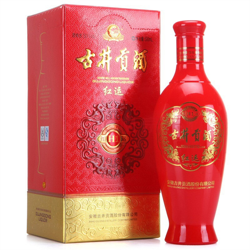 古井贡酒 红运h1 50度 500ml