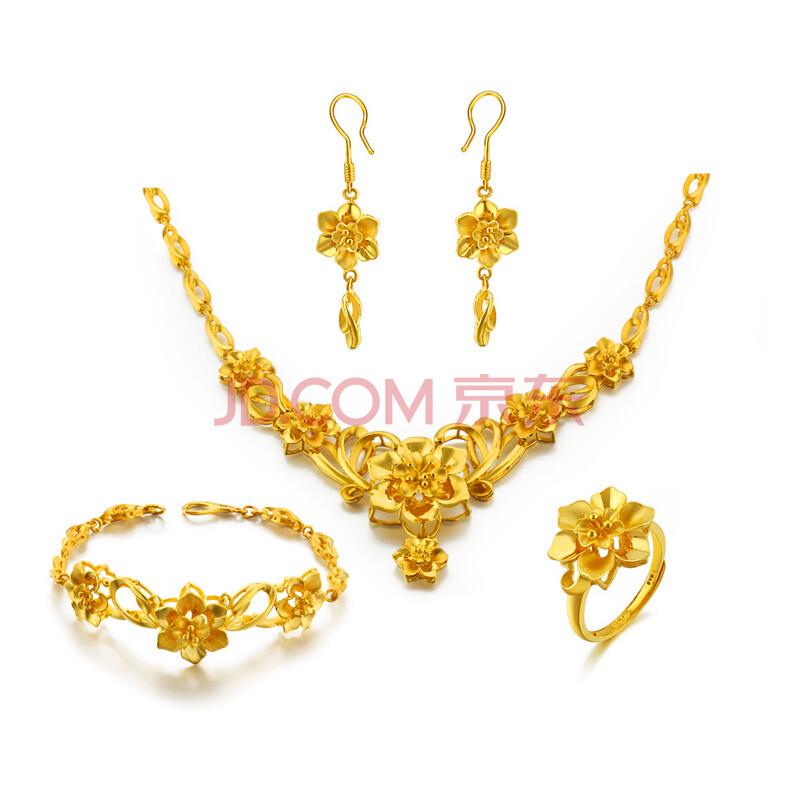 周大生黄金套装 千足金结婚套装四件套 项链手链戒指耳钉婚庆必备