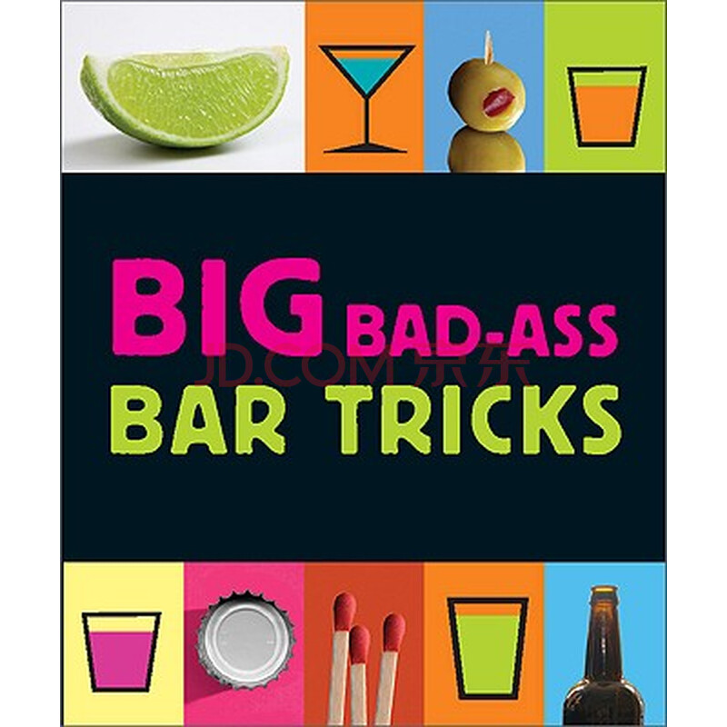 【预订】big bad-ass bar tricks
