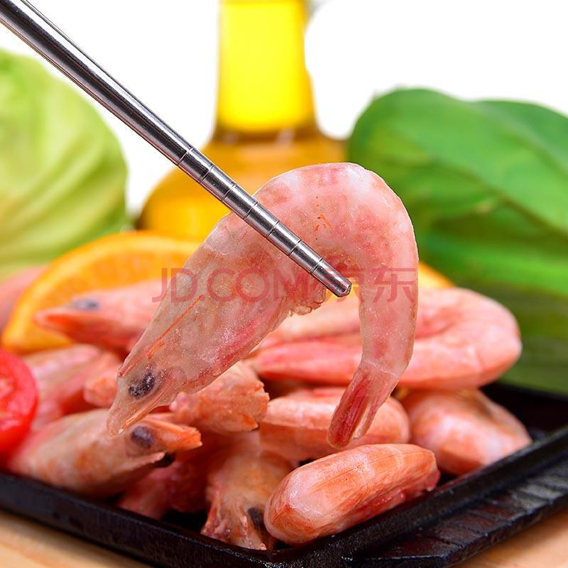 【沱沱工社】天月升 野生铁壳虾(沙虾)500g/袋(仅限北京六环内销售)