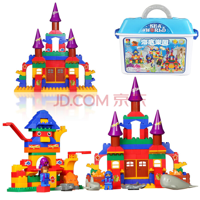 沃马正品益智儿童积木玩具 塑料 桶装动物乐园 海洋乐园 儿童乐园