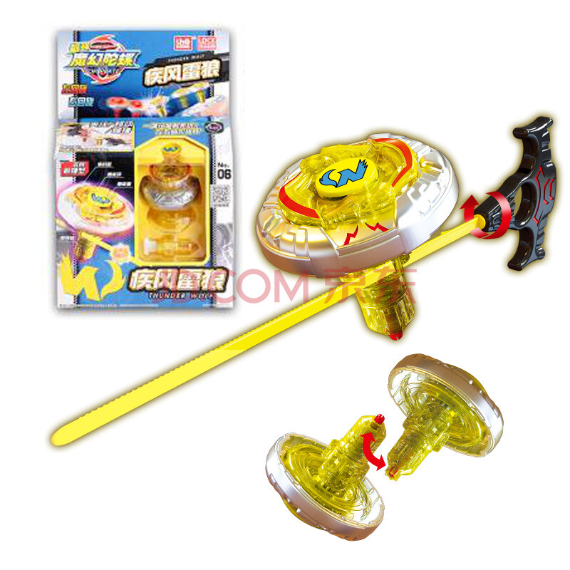 灵动创想 魔幻陀螺 竞技互动炫酷花式陀螺 6206疾风雷狼