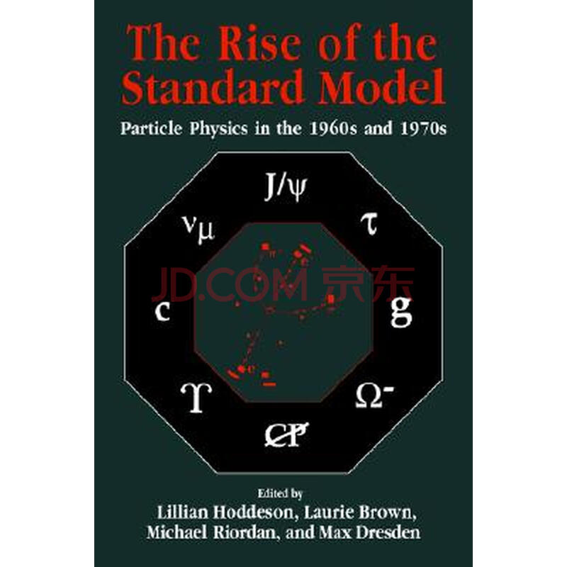 【预订】the rise of the standard model: a