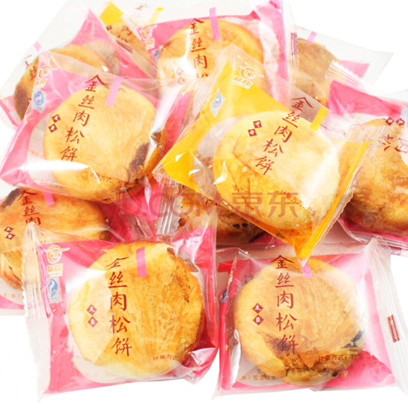 友臣/有臣金丝肉松饼 800g/份 福建特产 特色糕点
