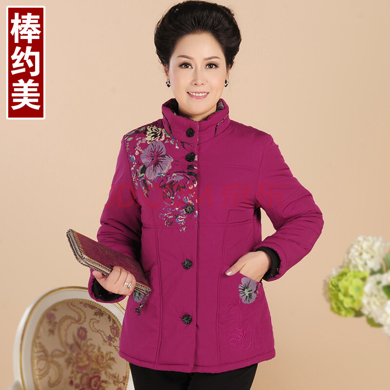 2013秋冬季新款中老年外套女士上衣大码服装外套时尚刺绣花棉衣服 右