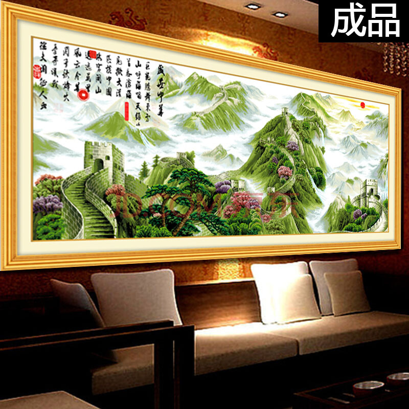 妮彩 十字绣【成品】电脑机绣不带框 盛世中华精华版 240*96cm