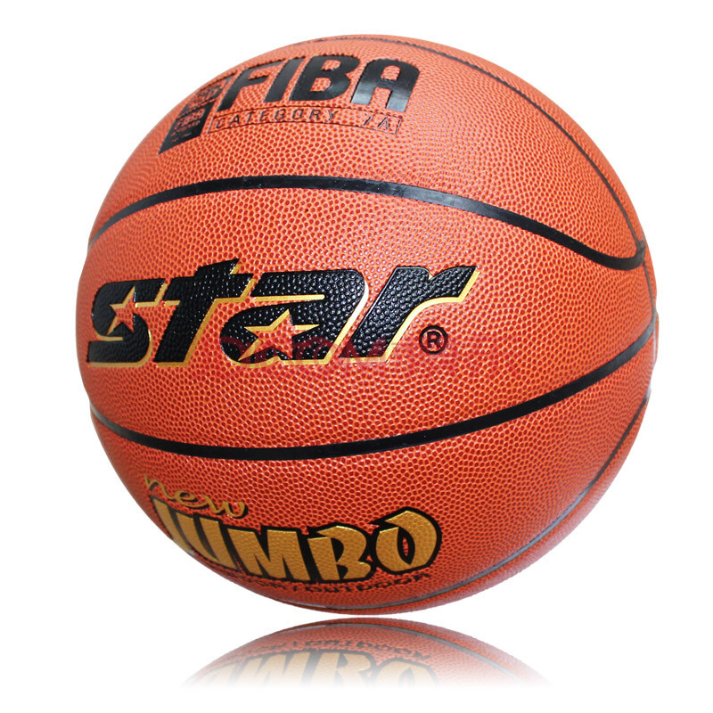 世达star篮球皮革室内室外7号篮球bb417