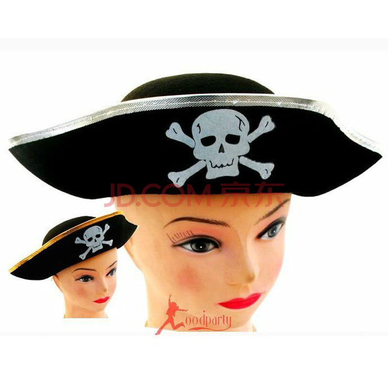 万圣节装扮 化装舞会骷髅头帽子 加勒比海盗帽 扁骷髅海盗帽