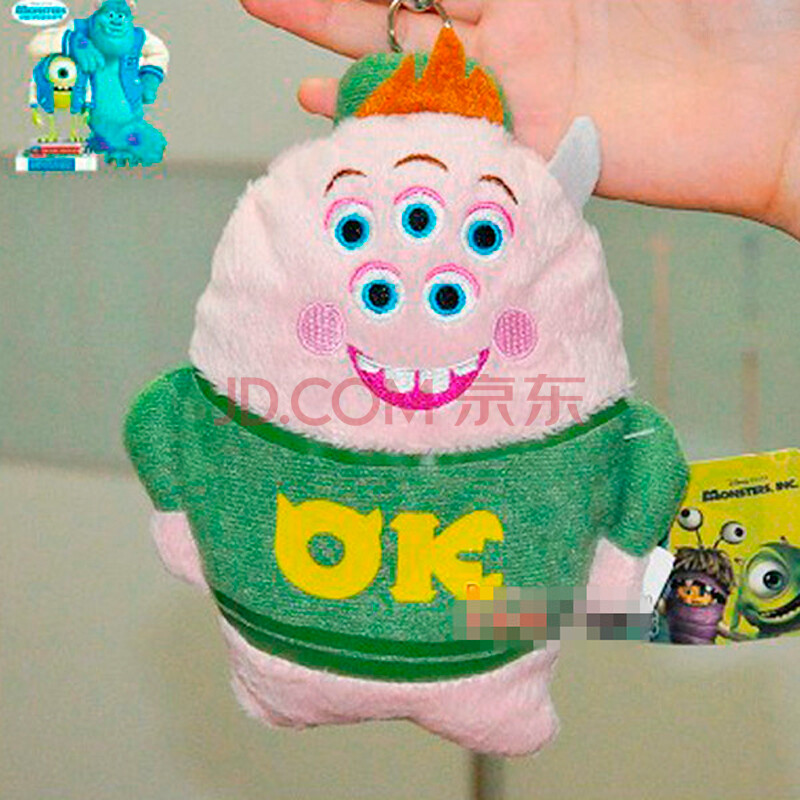 怪兽大学 怪物电力公司2 苏利文 可伸缩拉卡包零钱包15cm 五眼怪