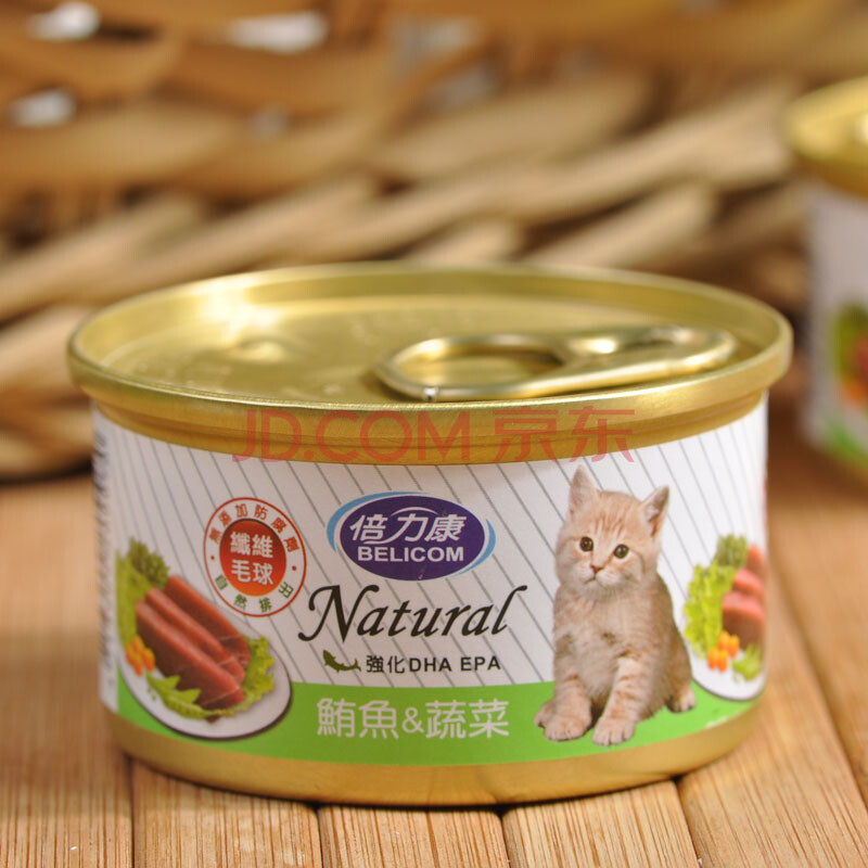 倍力康化毛猫罐系列鲔鱼 蔬菜80g x6罐装 猫粮 猫罐头 湿粮 猫咪用品