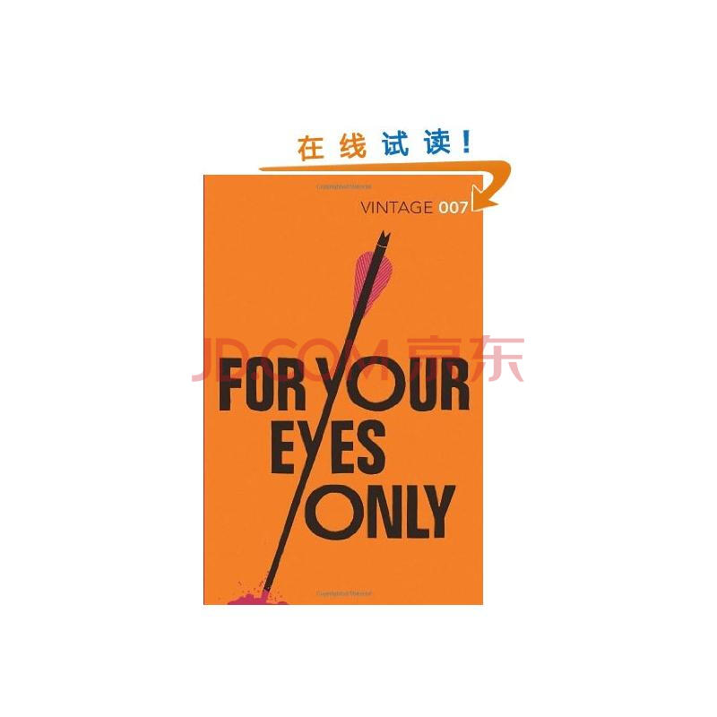 for your eyes only: james bond 007