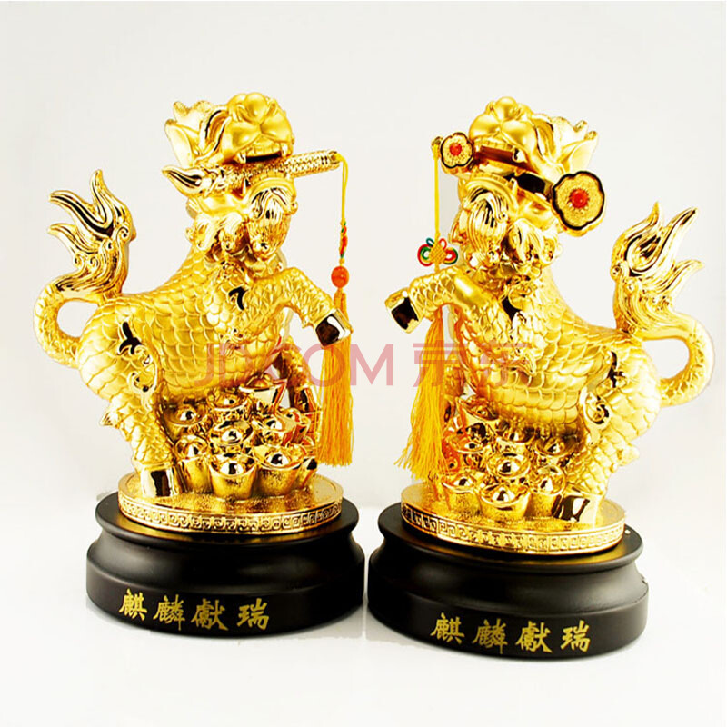 酷宝礼坊 jsy-054 开光麒麟摆件大号一对招财化煞镇宅保平安福送子