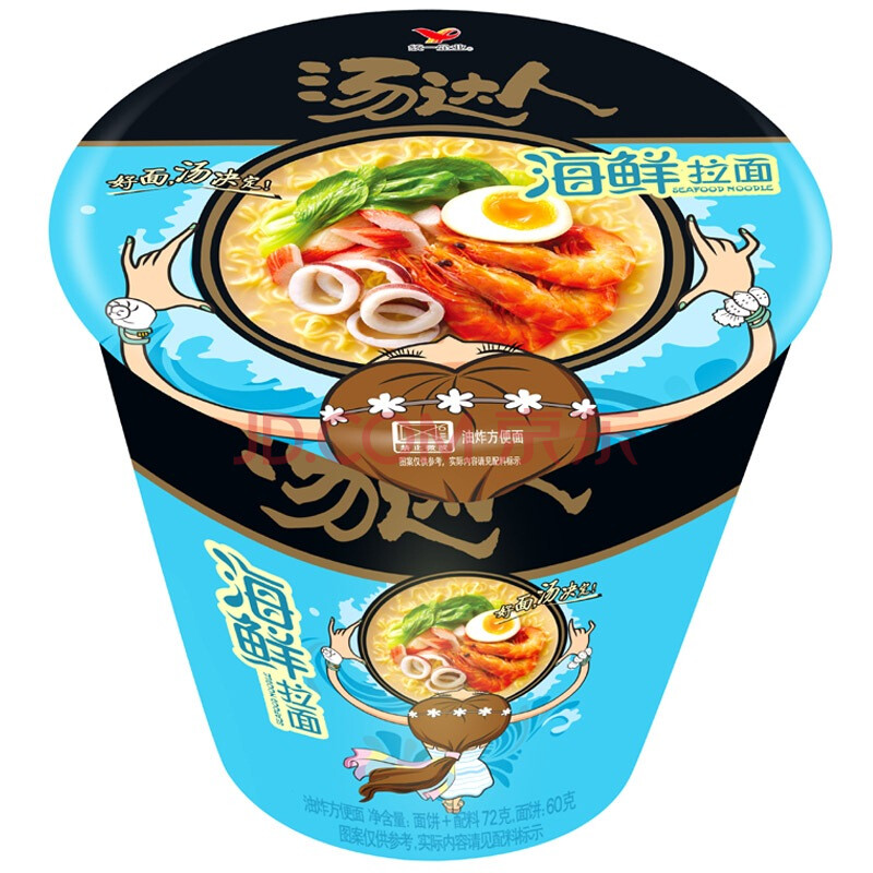 统一 方便面 汤达人 海鲜拉面 72g杯装