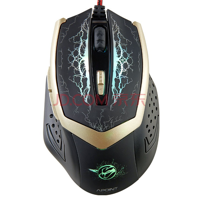 a点(apoint) g600 有线游戏鼠标 黑色