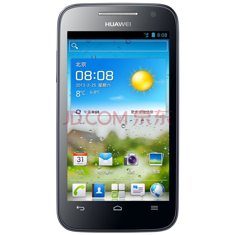 华为c8812e 电信3g手机(黑色)cdma2000/cdma