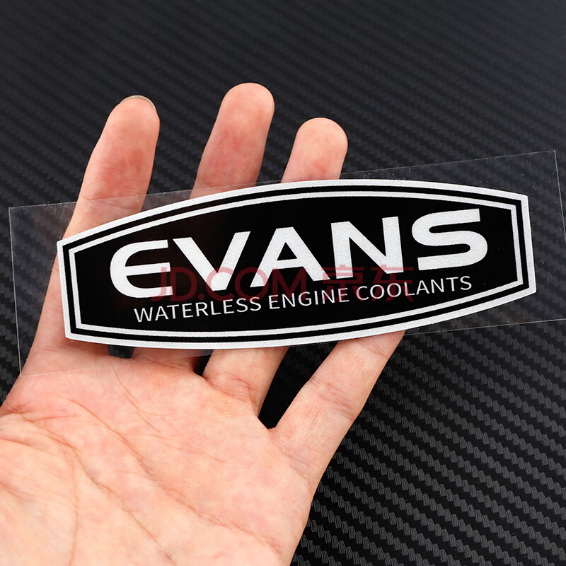 evans冷却液车贴改装奥迪宝马进口汽车尾箱爱温防冻液反光贴纸 黑色