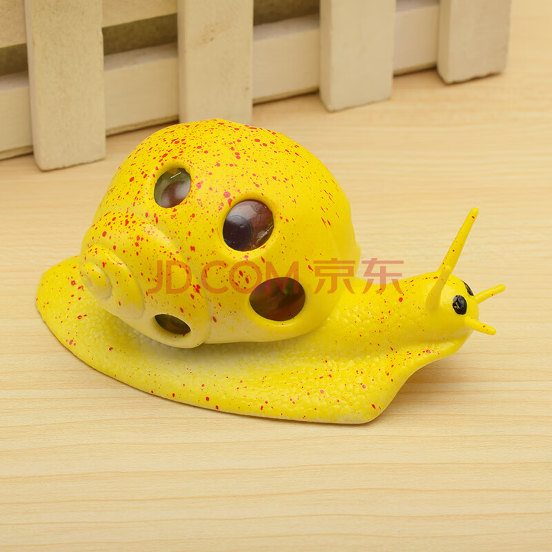 发泄蜗牛捏捏乐玩具创意学生上课无聊发泄球捏捏乐球玩具挤压蜗牛礼品