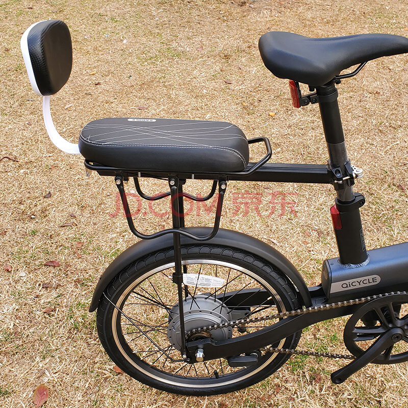 小米米家助力车折叠自行车后货架载人载物座椅单车山地车后座尾架改装