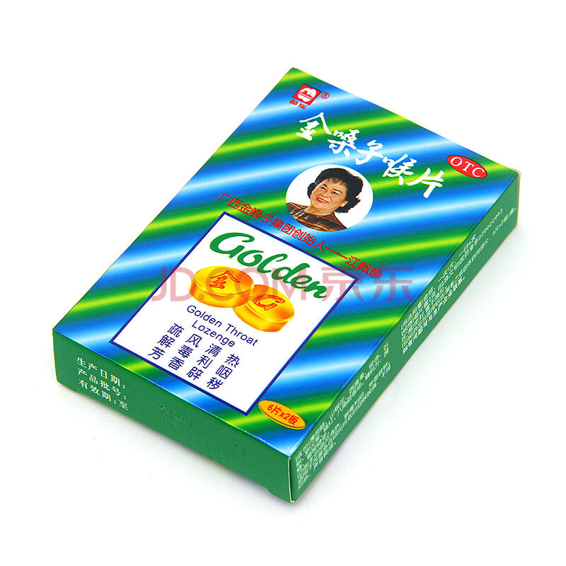 效期好 都乐金嗓子喉片12粒 急性咽炎喉炎 咽喉肿痛声音嘶哑润喉片 1