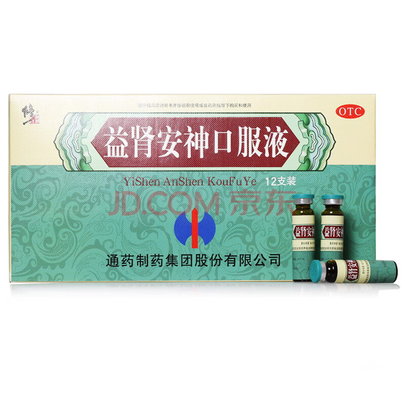 修正 益肾安神口服液 10ml*12支