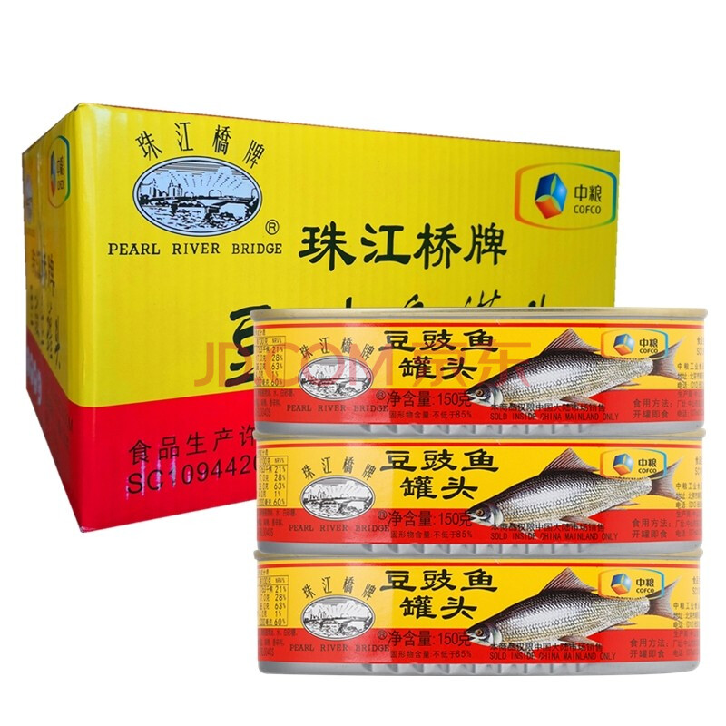 珠江桥牌鲜炸豆豉鲮鱼香辣茄汁黄豆豆豉鲭鱼罐头24罐多口味即食鱼