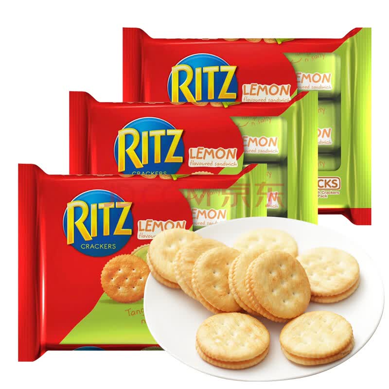 印尼进口卡夫ritz乐之柠檬巧克力夹心饼干【组合装】下午茶甜品点心
