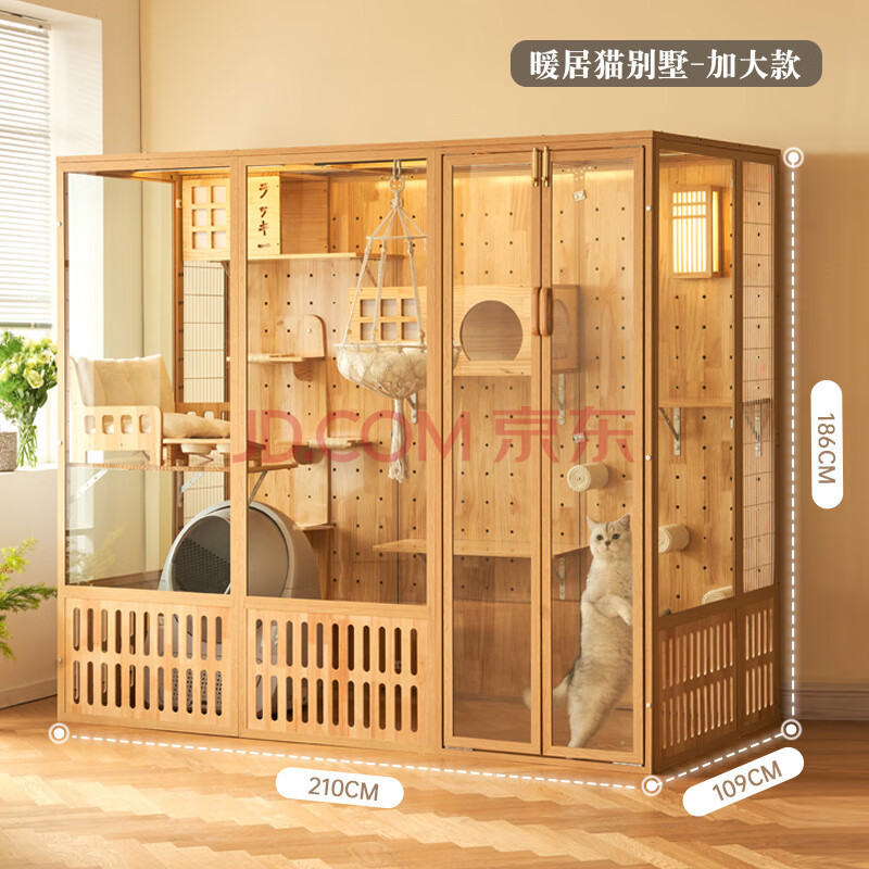 喵丽丝大型猫别墅猫屋家用豪华猫笼室内猫舍定制猫咪别墅全景玻璃猫房子 加大款【图片 价格 品牌 报价】-京东