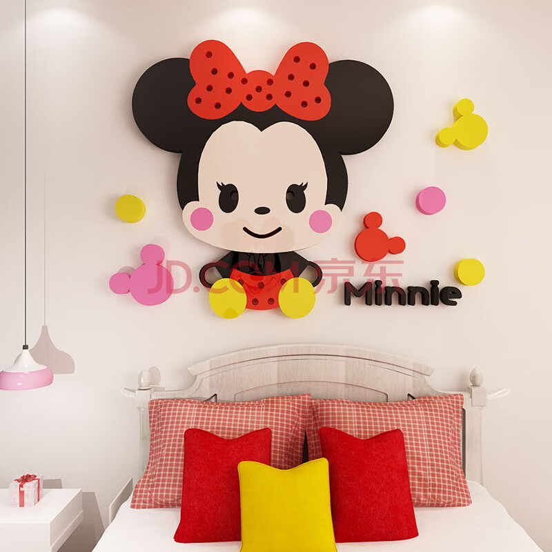 米奇儿童房床头墙贴3d立体宝宝女孩卧室房间装饰创意可爱墙贴画 a款