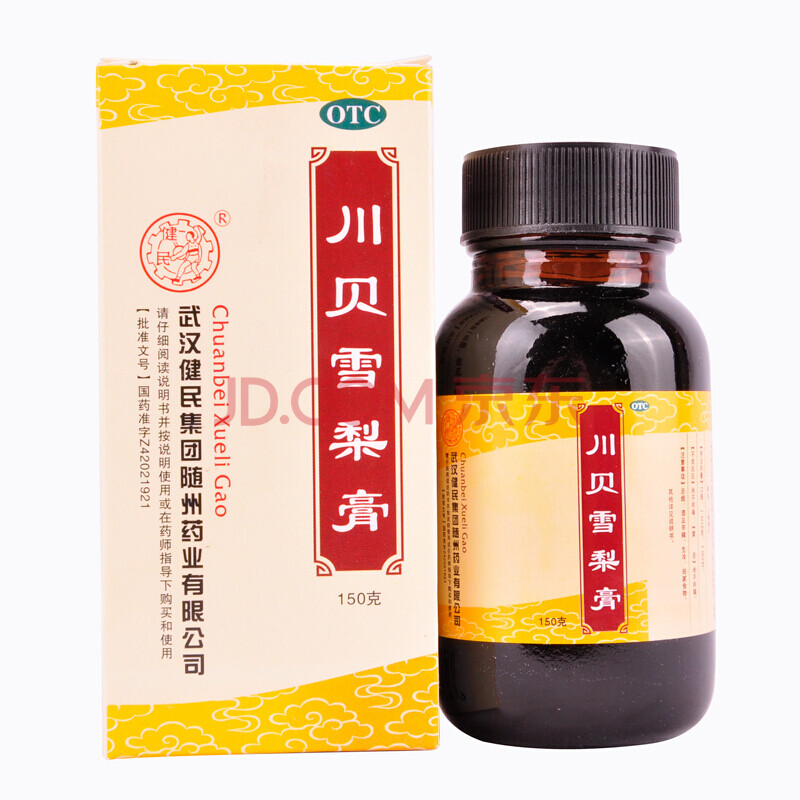 健民 川贝雪梨膏 150g