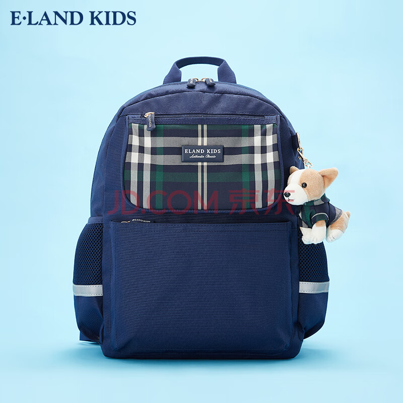 elandkids2020年春新品衣恋女童男童英伦风格子双肩背包书包ekakas111