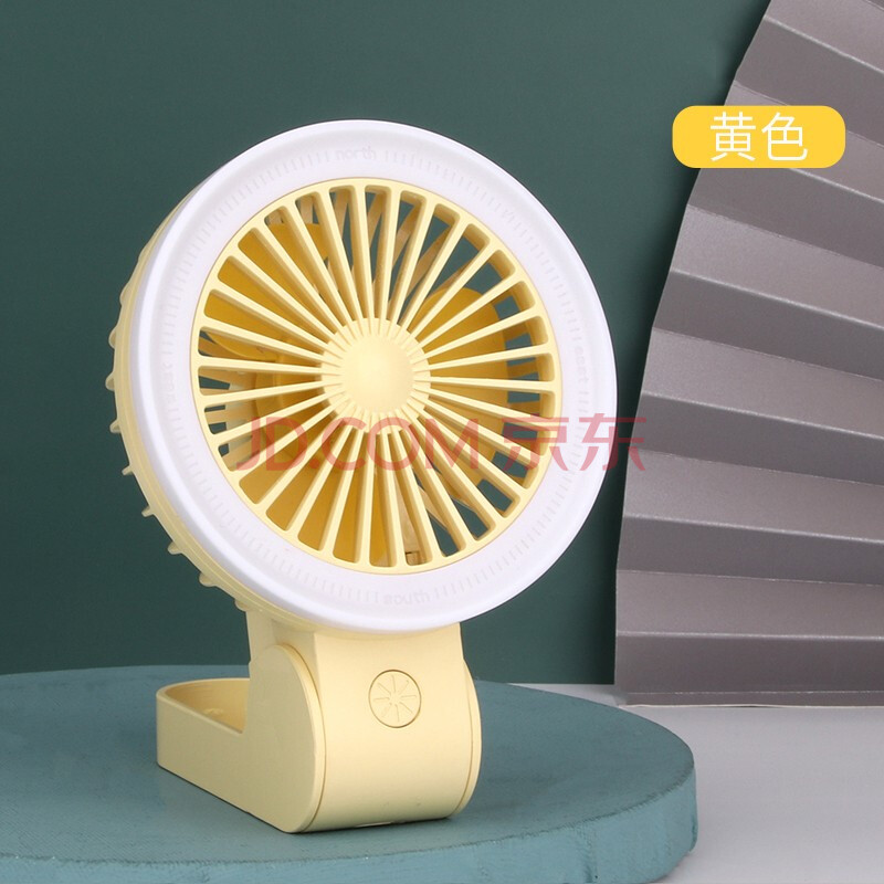 紫枚 迷你小风扇usb静音电风扇台式桌面办公室学生床头宿舍手持 小巧