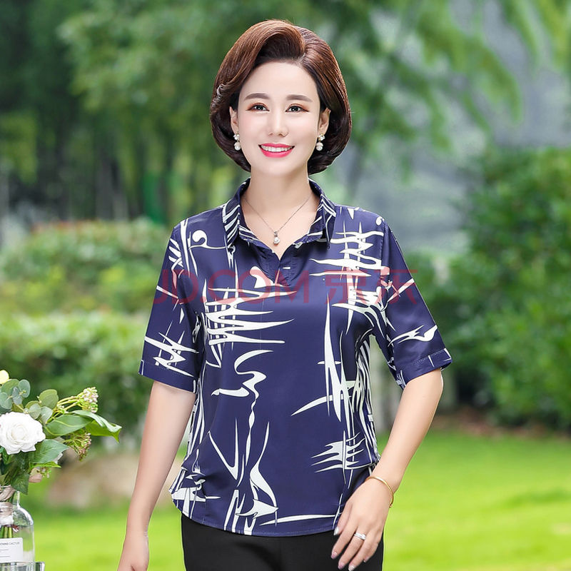 恒源祥中年妇女短袖t恤女夏装上衣妈妈翻领衬衫时尚宽松中老年夏季