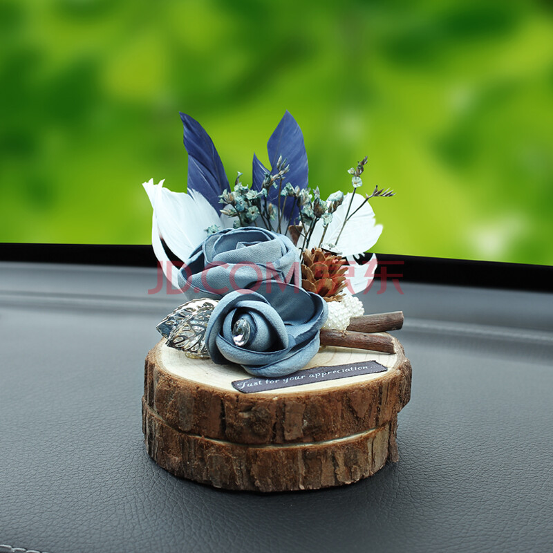 汽车摆件车载小车装饰品车子摆饰车上中控台女士车内饰品摆件 靛青蓝