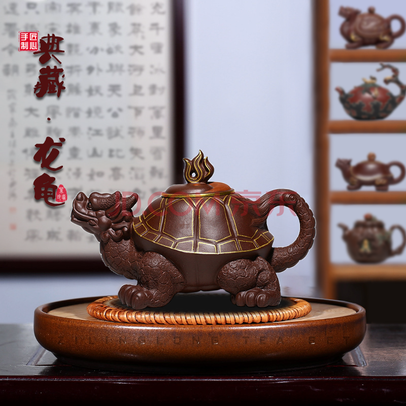 紫玲珑 龙龟紫砂壶纯手工宜兴原矿老紫泥神龟壶收藏品级茶壶