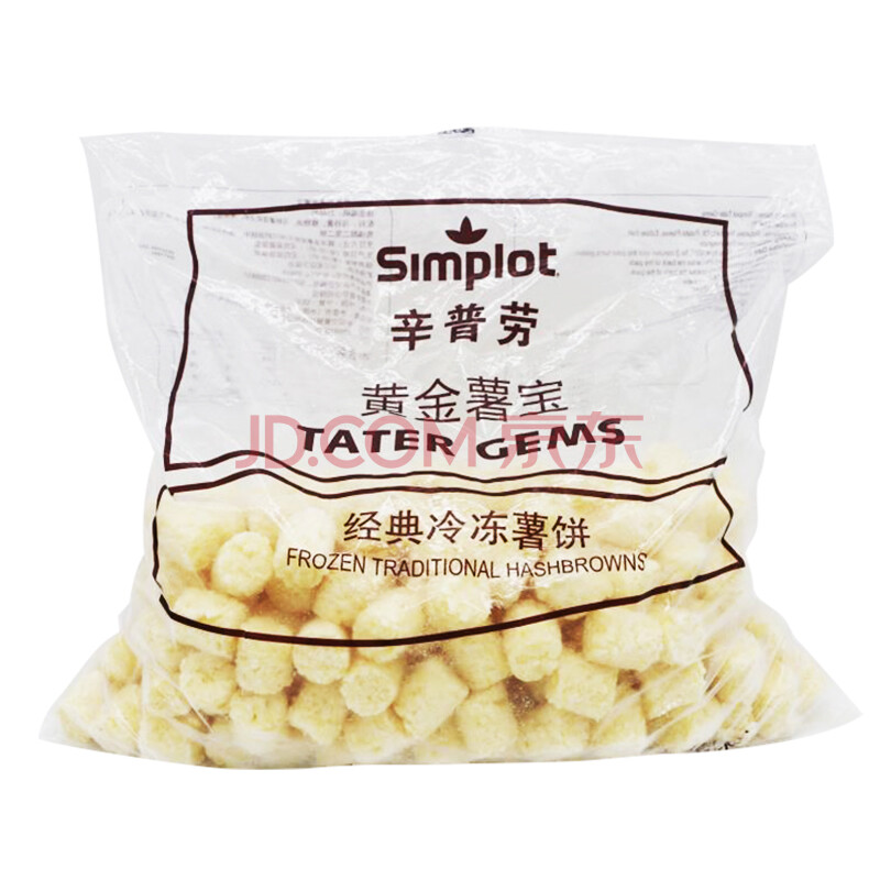 辛普劳 黄金薯宝 儿童宝宝喜爱冷冻美式薯条油炸小吃 2kg 1袋