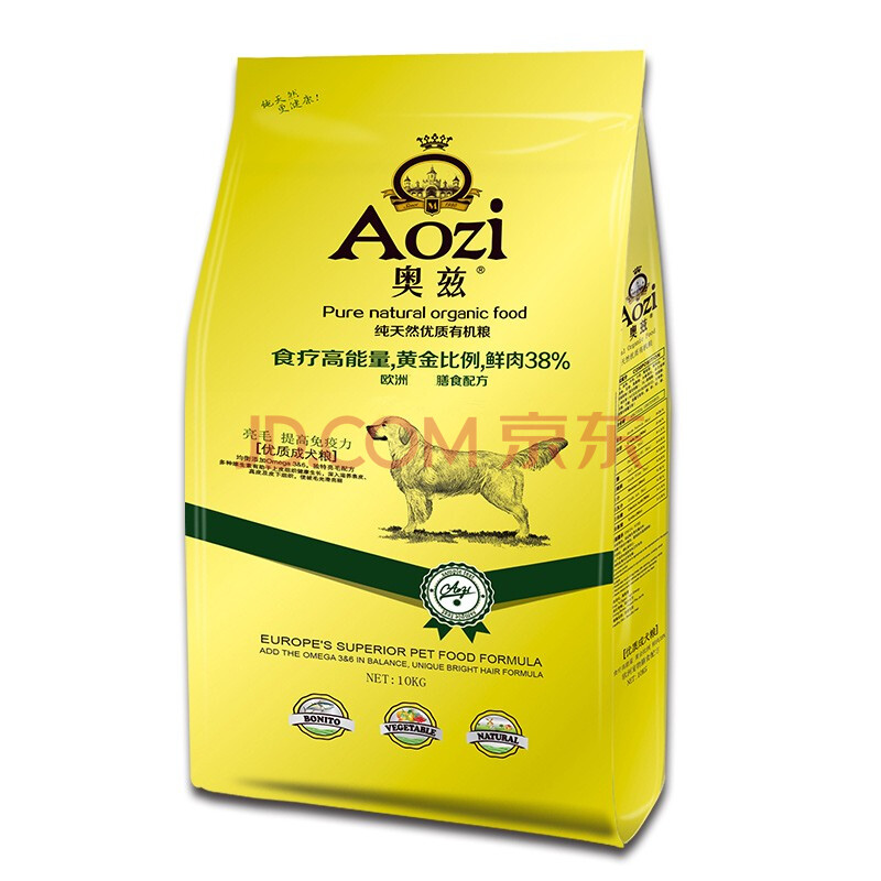 奥兹 狗粮 泰迪金毛拉布拉多萨摩耶阿拉斯加通用型狗粮 10kg成犬20斤