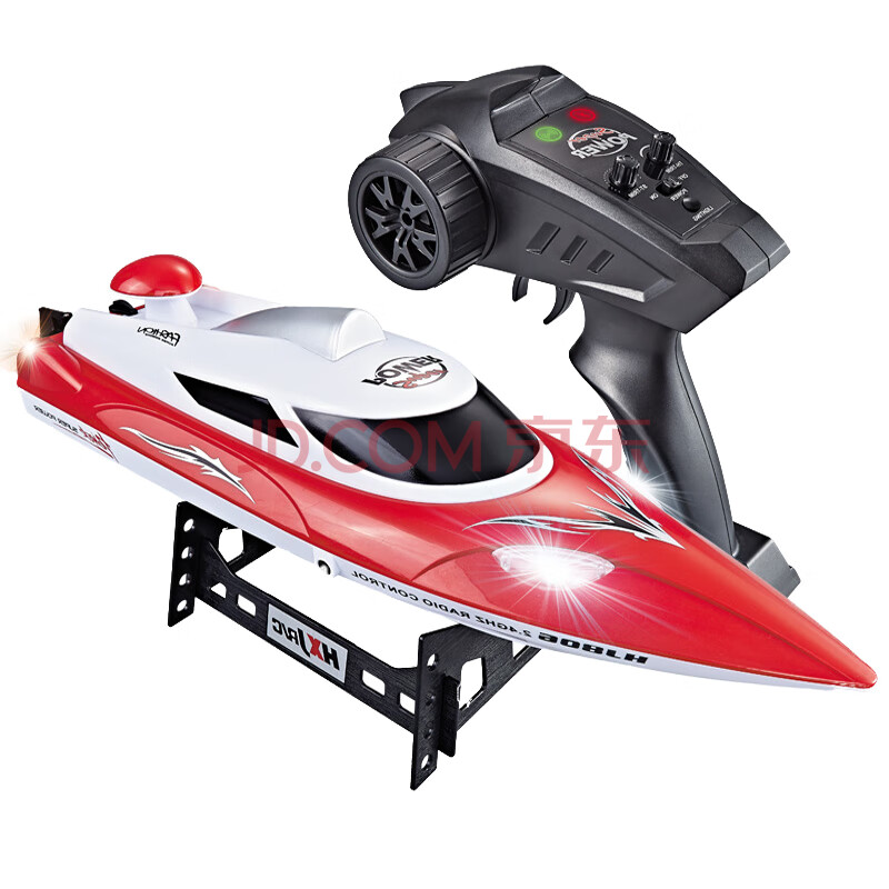 玩具遥控船快艇高速超大潜水艇电动船大型遥控船500米捕钓鱼配件遥控