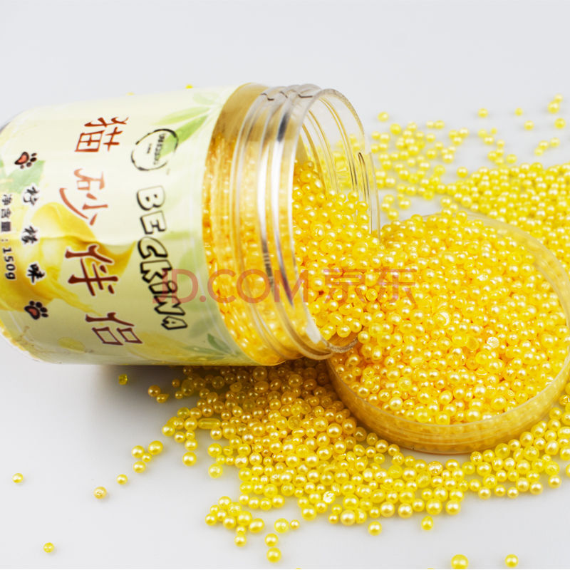 猫砂消臭珠除臭粉香珠猫咪猫屎除臭剂粉猫咪用品猫砂盆伴侣 柠檬味