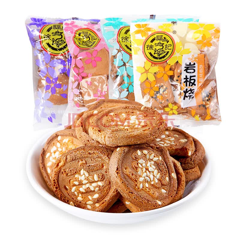 徐福记岩板烧500g(约16包)鸡蛋芝麻味煎饼饼干休闲零食 香芝麻味