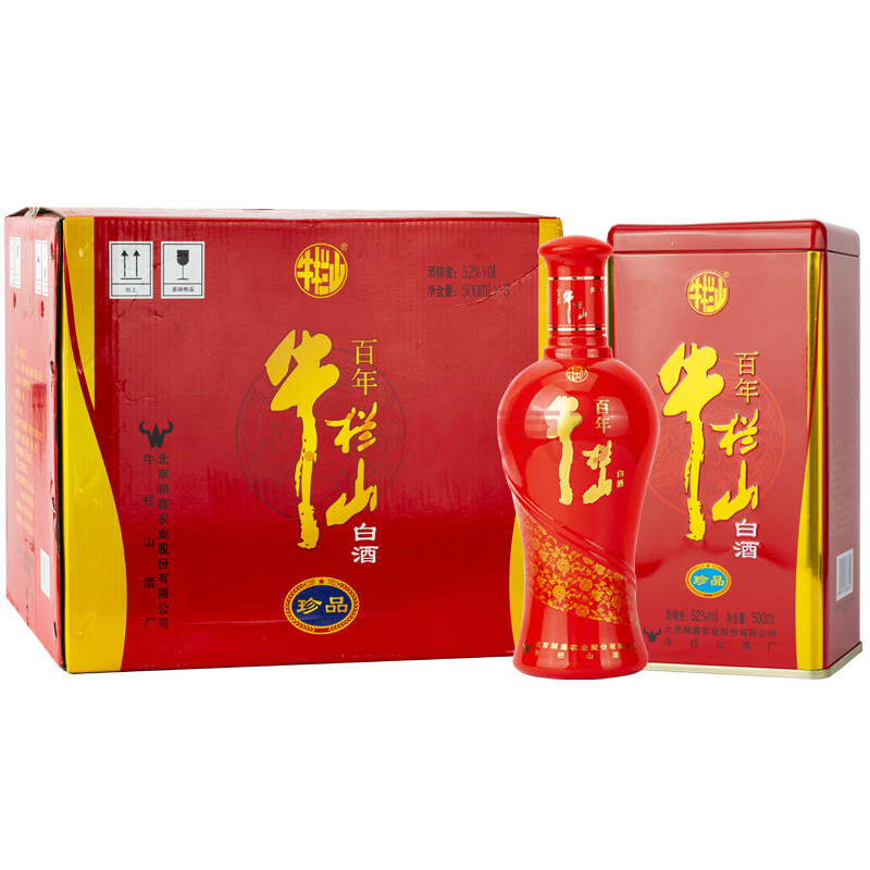 牛栏山百年牛栏山 珍品 52度 500ml*6瓶 浓香型白酒 礼盒 整箱装 铁盒